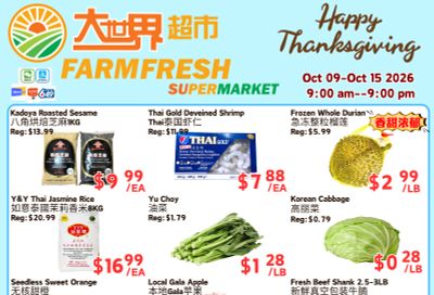 Farm Fresh Supermarket Flyer October 9 to 15