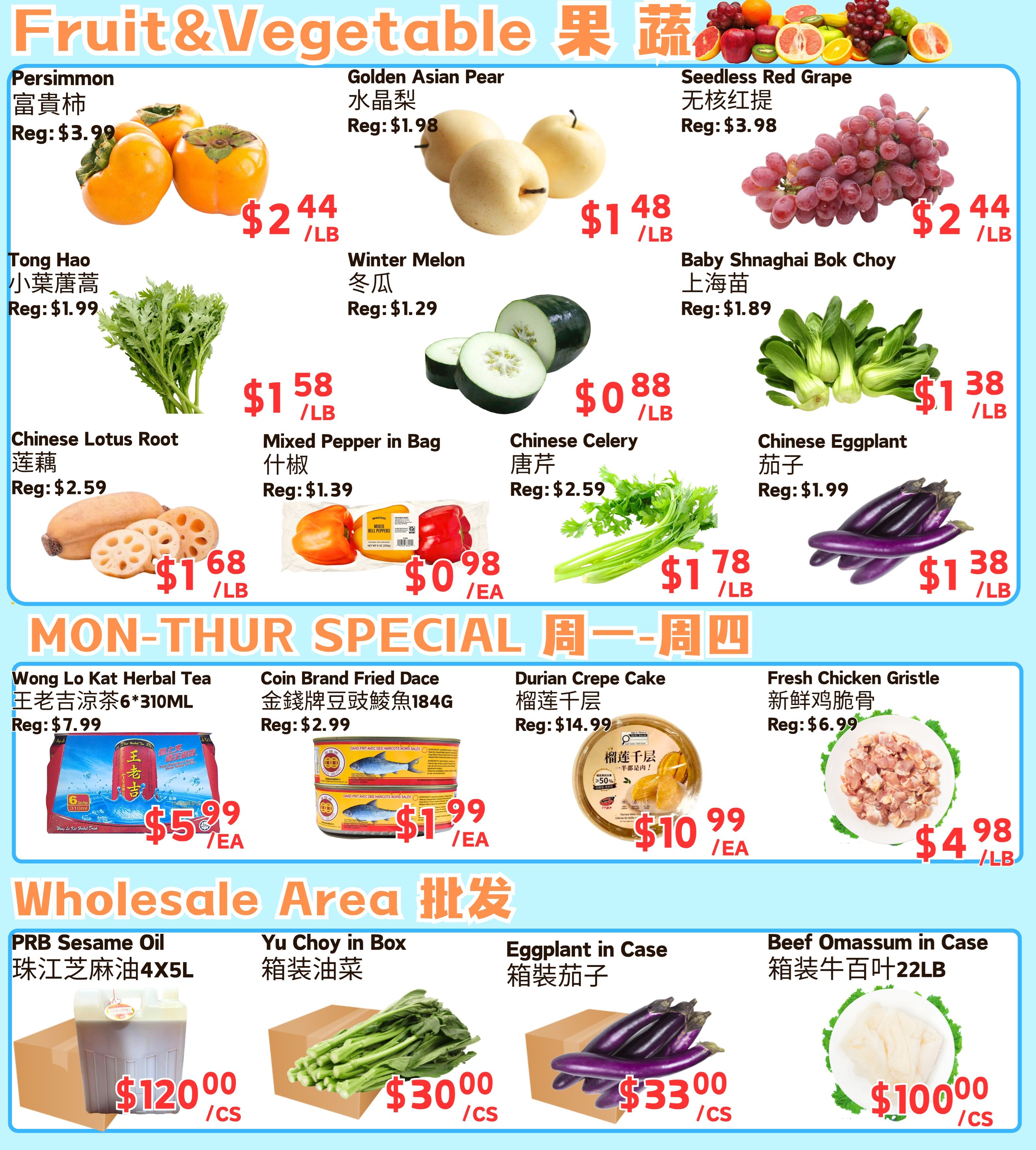 Farm Fresh Supermarket Flyer October 9 to 15