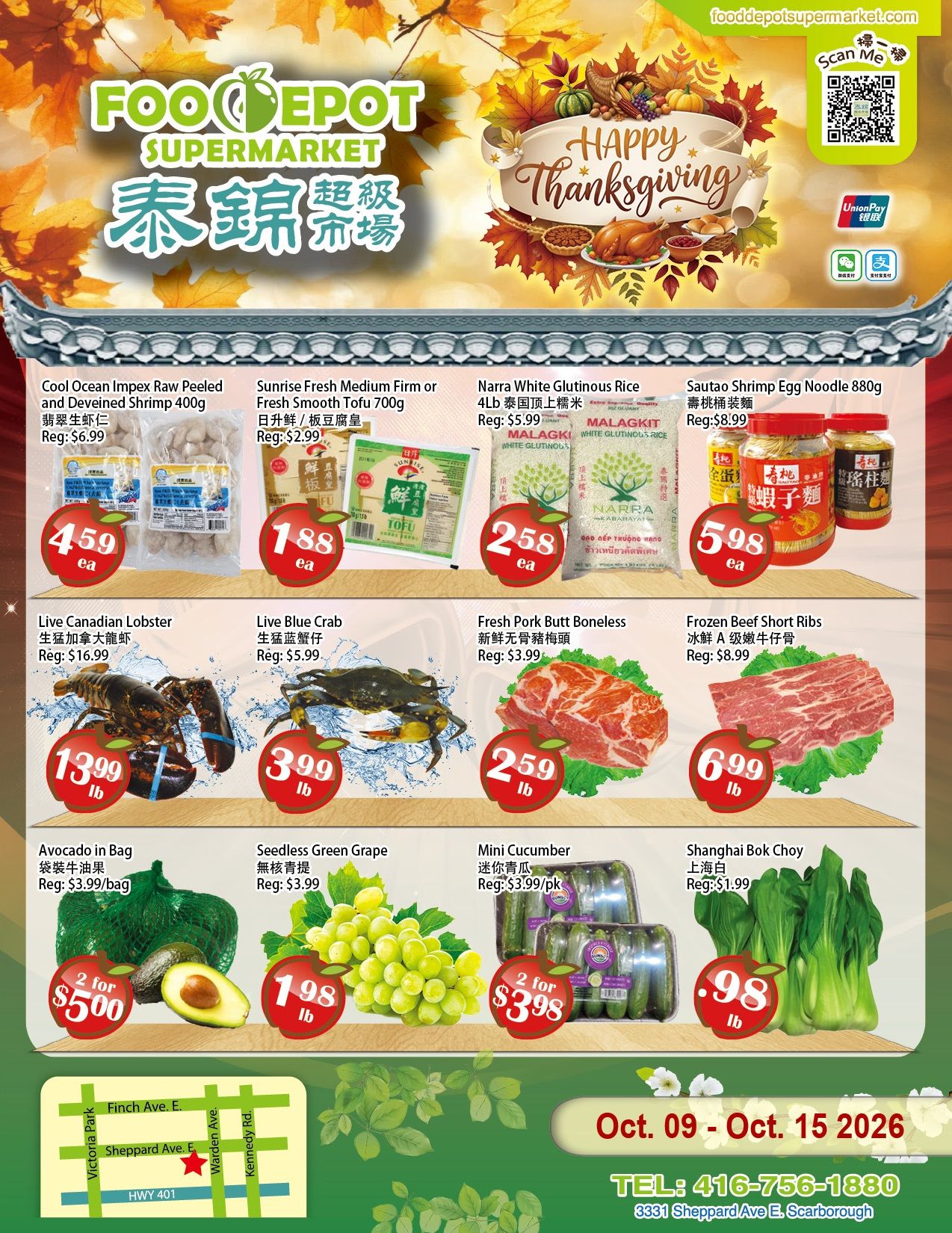 Food Depot Supermarket Flyer October 9 to 15