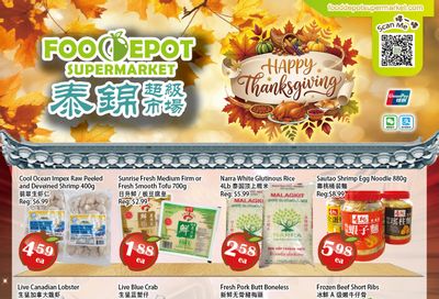 Food Depot Supermarket Flyer October 9 to 15