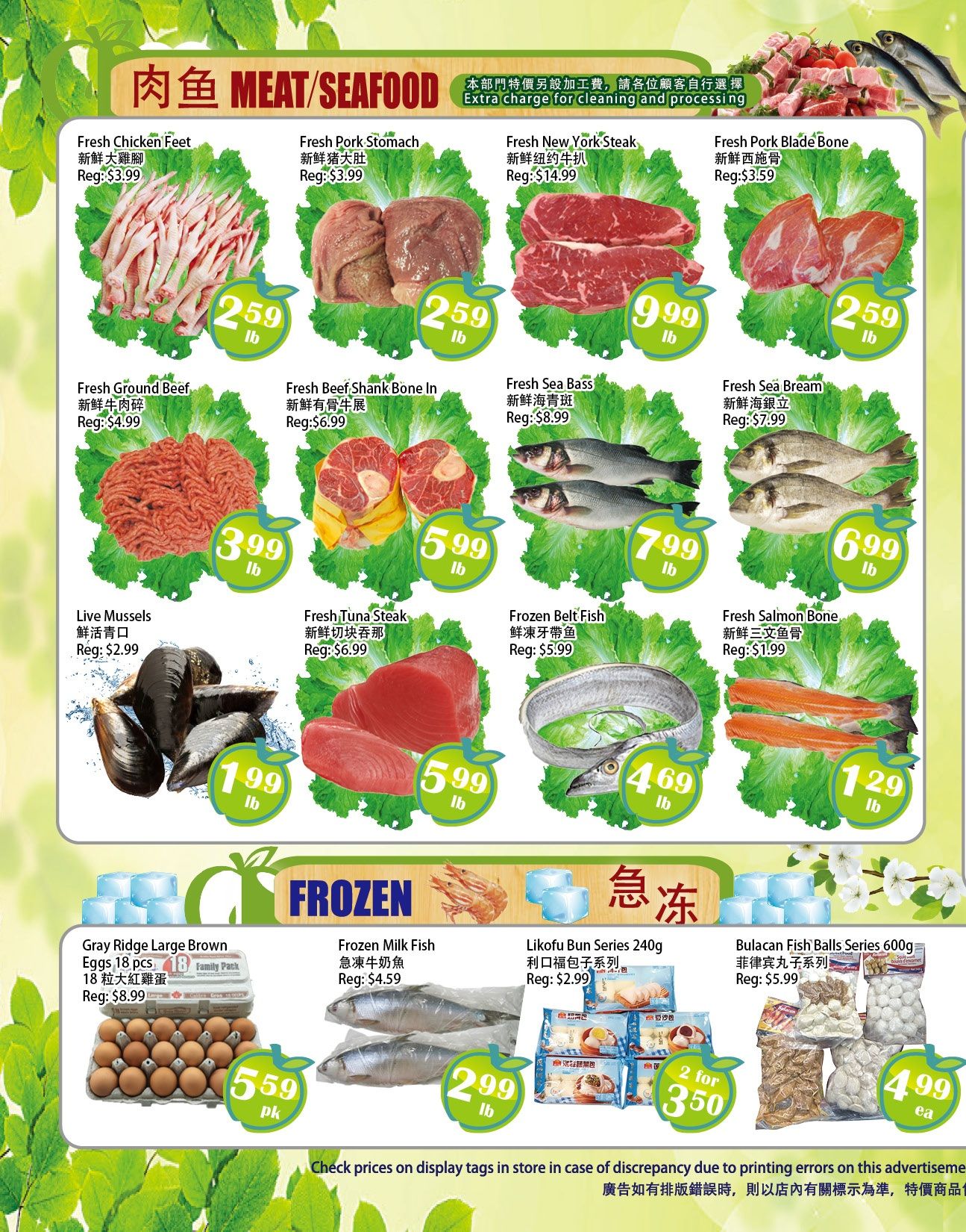 Food Depot Supermarket Flyer October 9 to 15