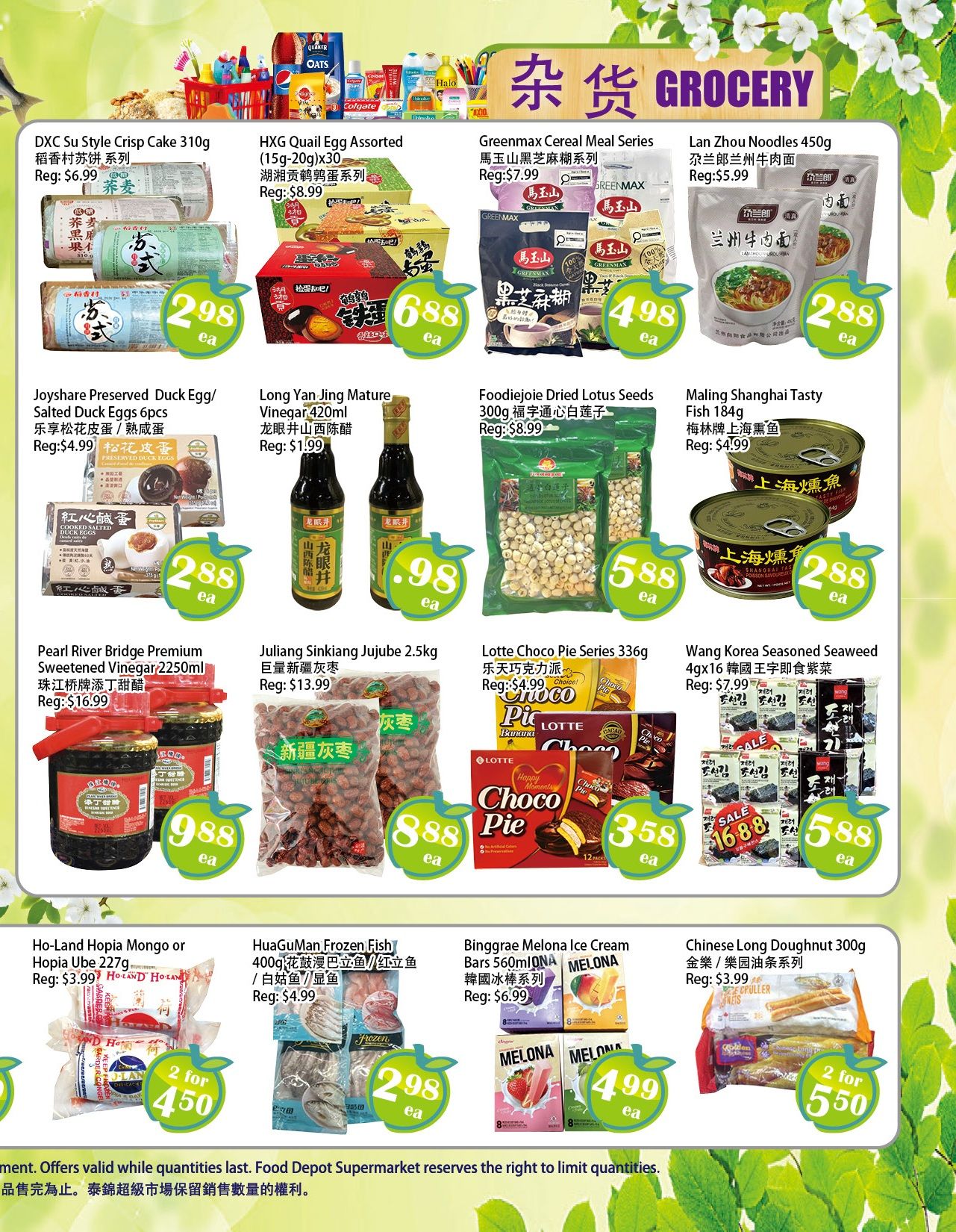 Food Depot Supermarket Flyer October 9 to 15