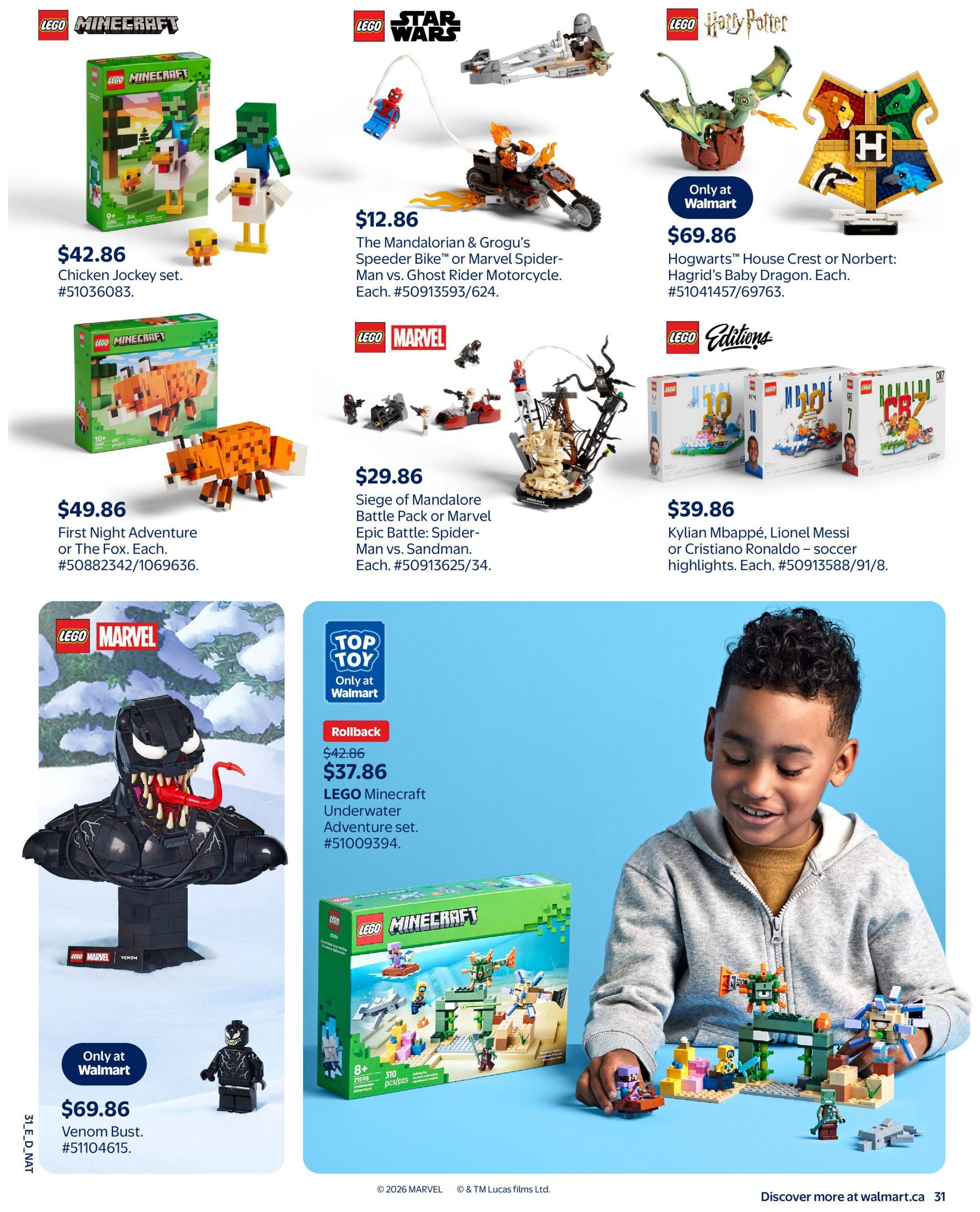 Walmart Toy Shop Flyer October 15 to December 23