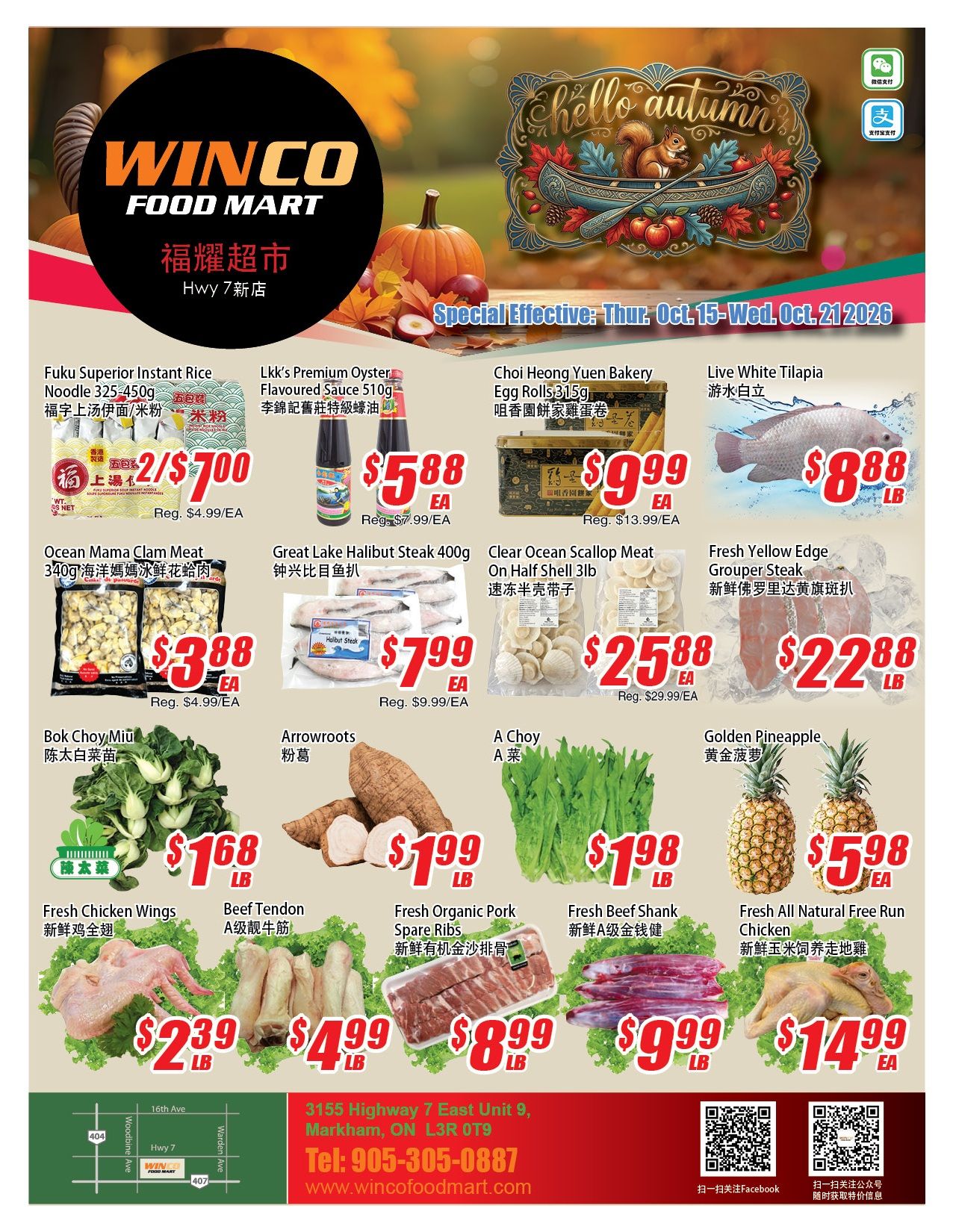 WinCo Food Mart (HWY 7) Flyer October 15 to 21