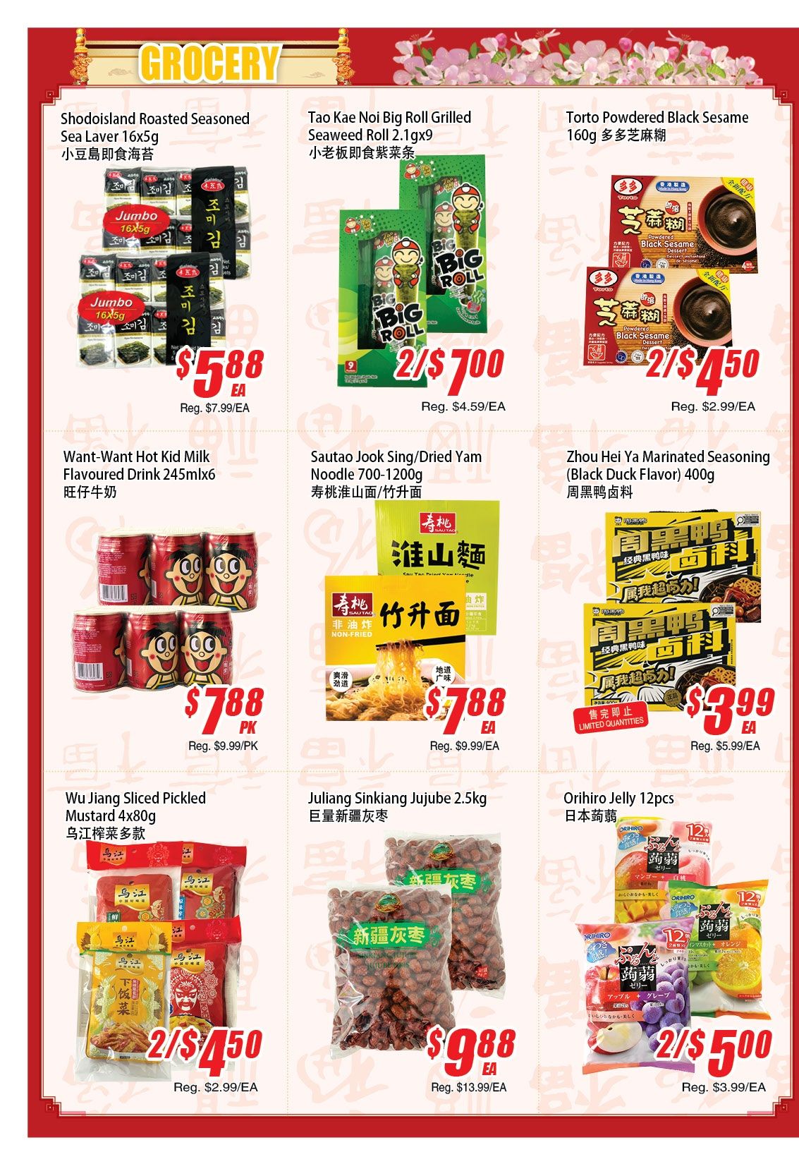 WinCo Food Mart (HWY 7) Flyer October 15 to 21