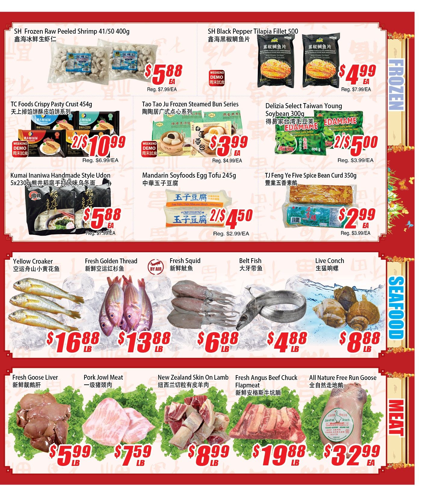 WinCo Food Mart (HWY 7) Flyer October 15 to 21