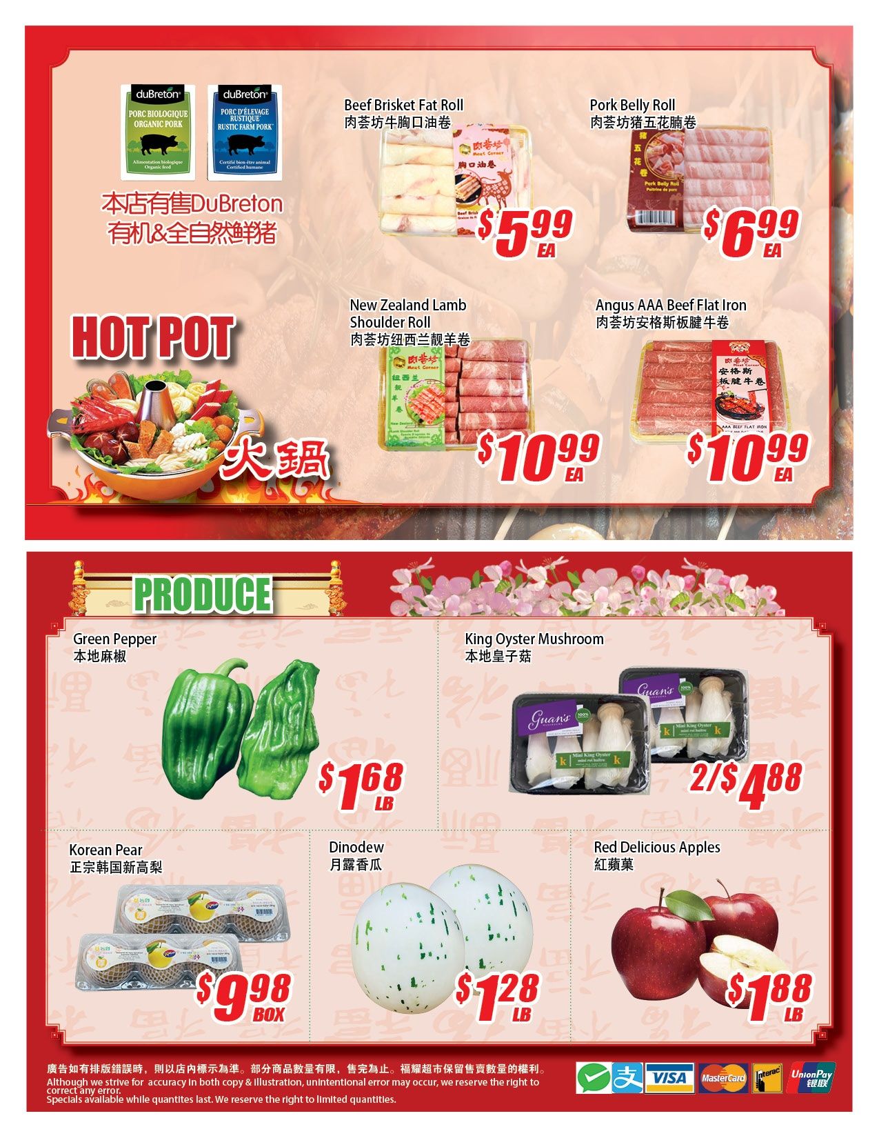 WinCo Food Mart (HWY 7) Flyer October 15 to 21