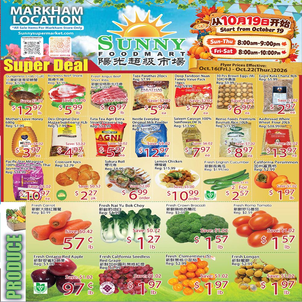 Sunny Foodmart (Markham) Flyer October 16 to 22