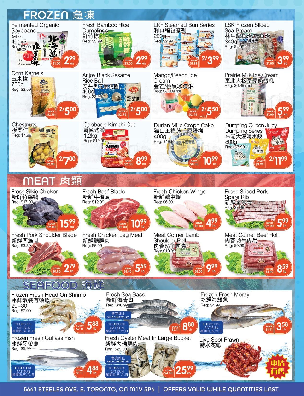 Kings Fair Supermarket Flyer October 15 to 21