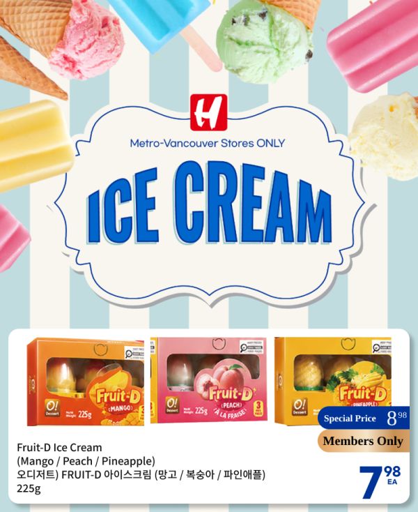 H Mart (West) Flyer October 15 to 21