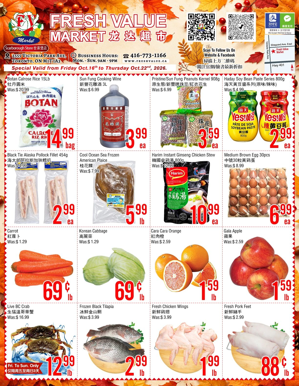 Fresh Value Market (Toronto, ON) Flyer October 16 - 22, 2026
