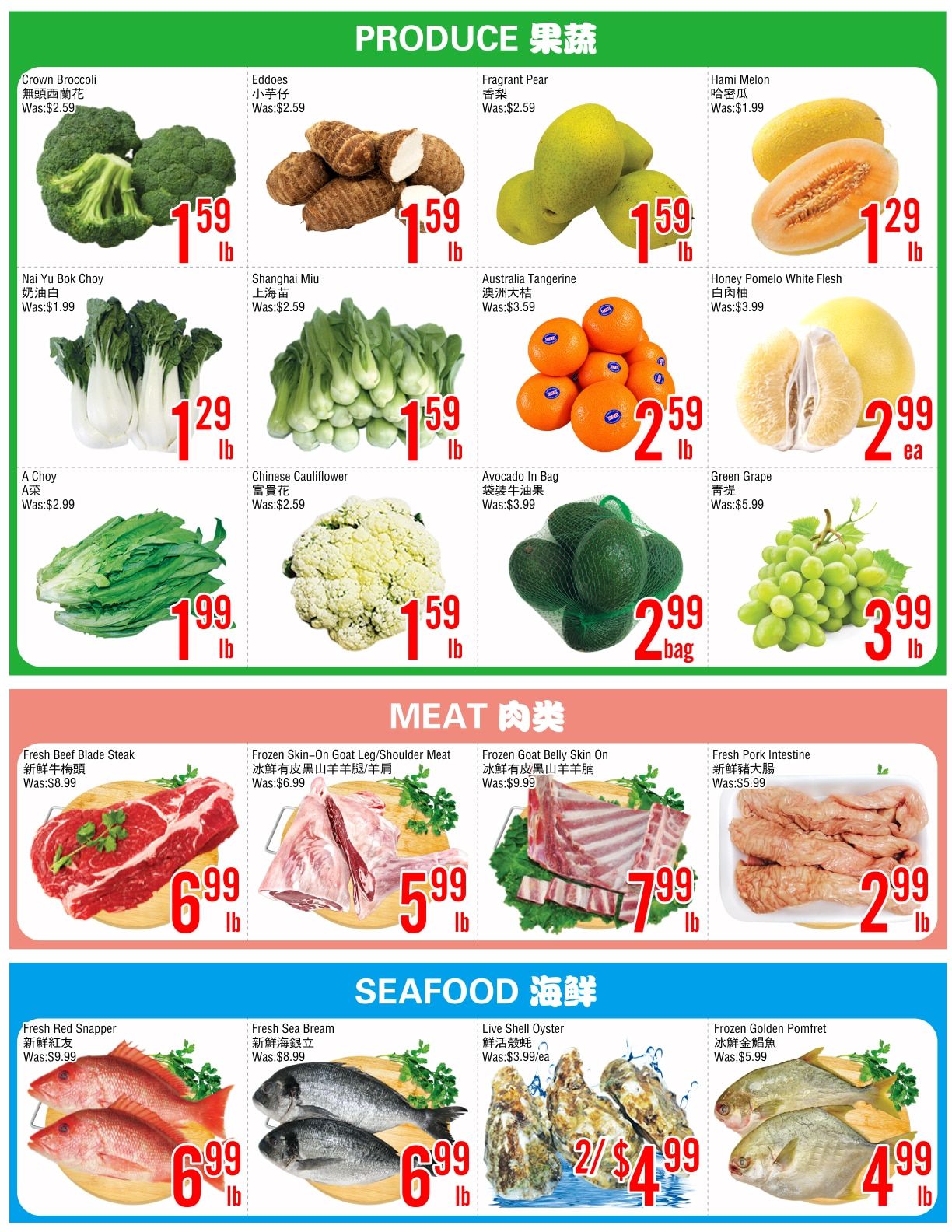 Fresh Value Market (Toronto, ON) Flyer October 16 - 22, 2026