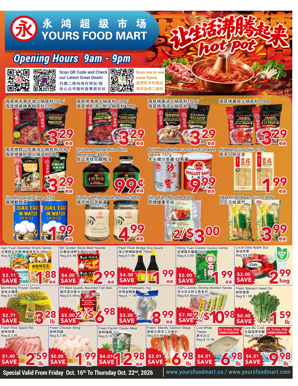 Yours Food Mart Flyer October 16 to 22