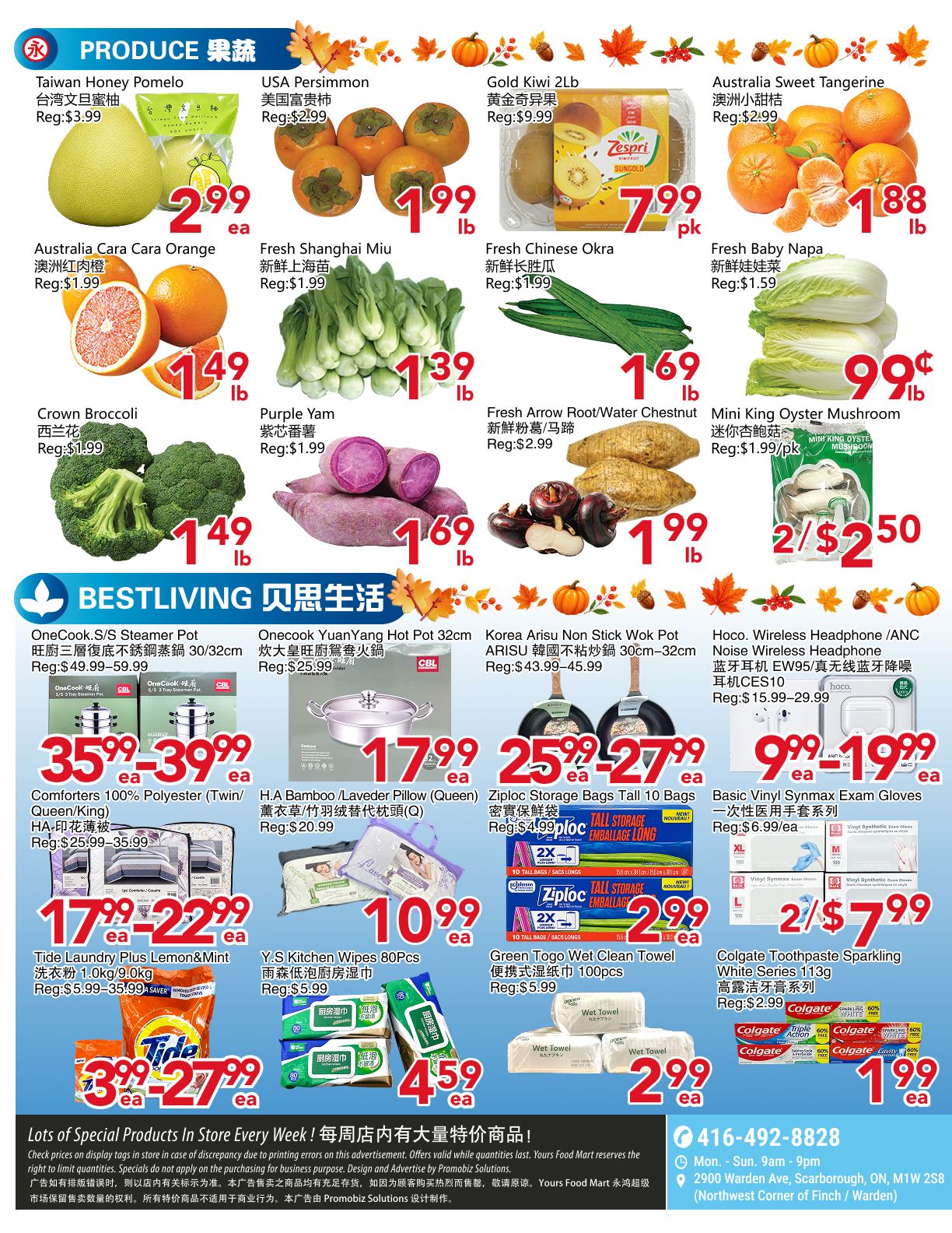 Yours Food Mart Flyer October 16 to 22
