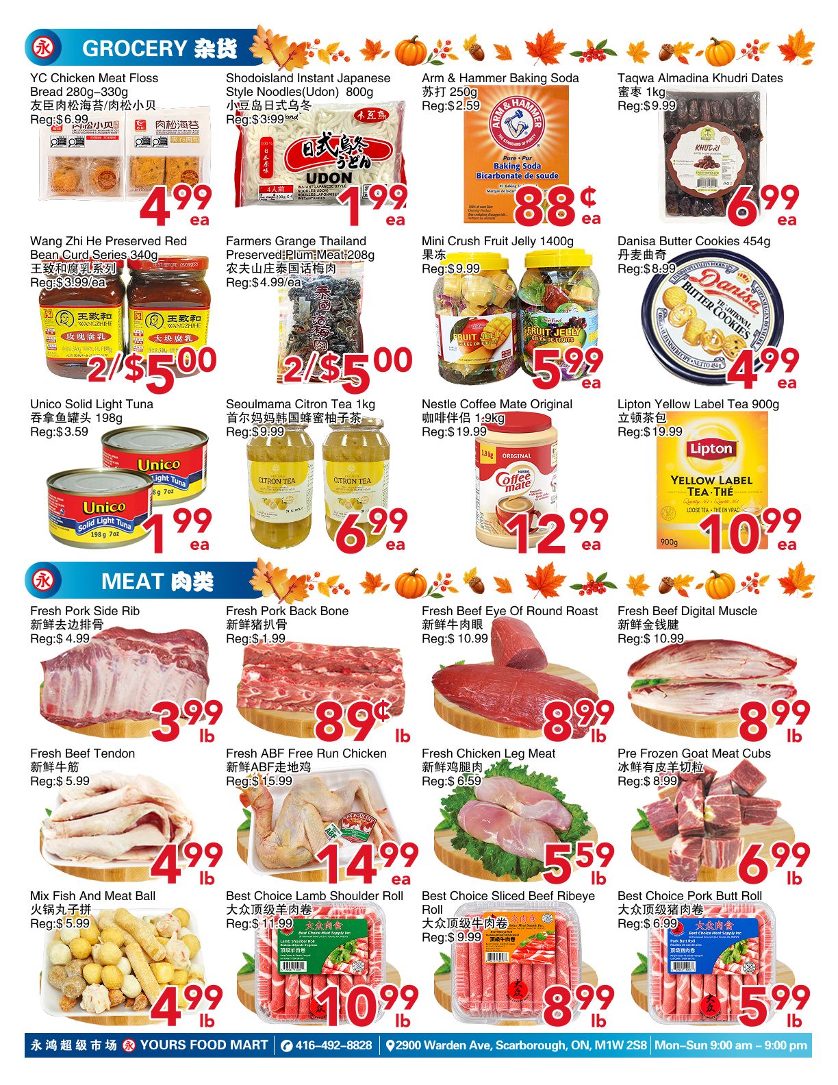 Yours Food Mart Flyer October 16 to 22