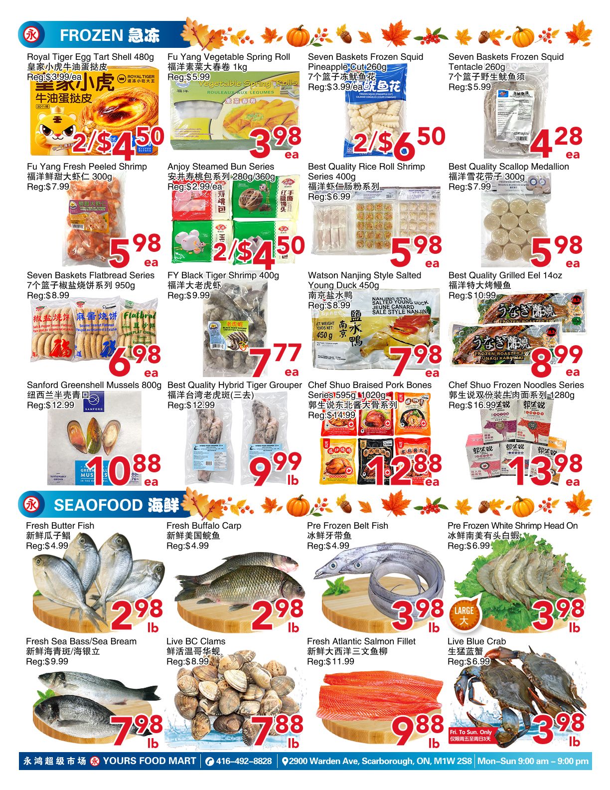 Yours Food Mart Flyer October 16 to 22