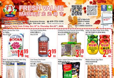 Fresh Value (Scarborough) Flyer October 16 to 22