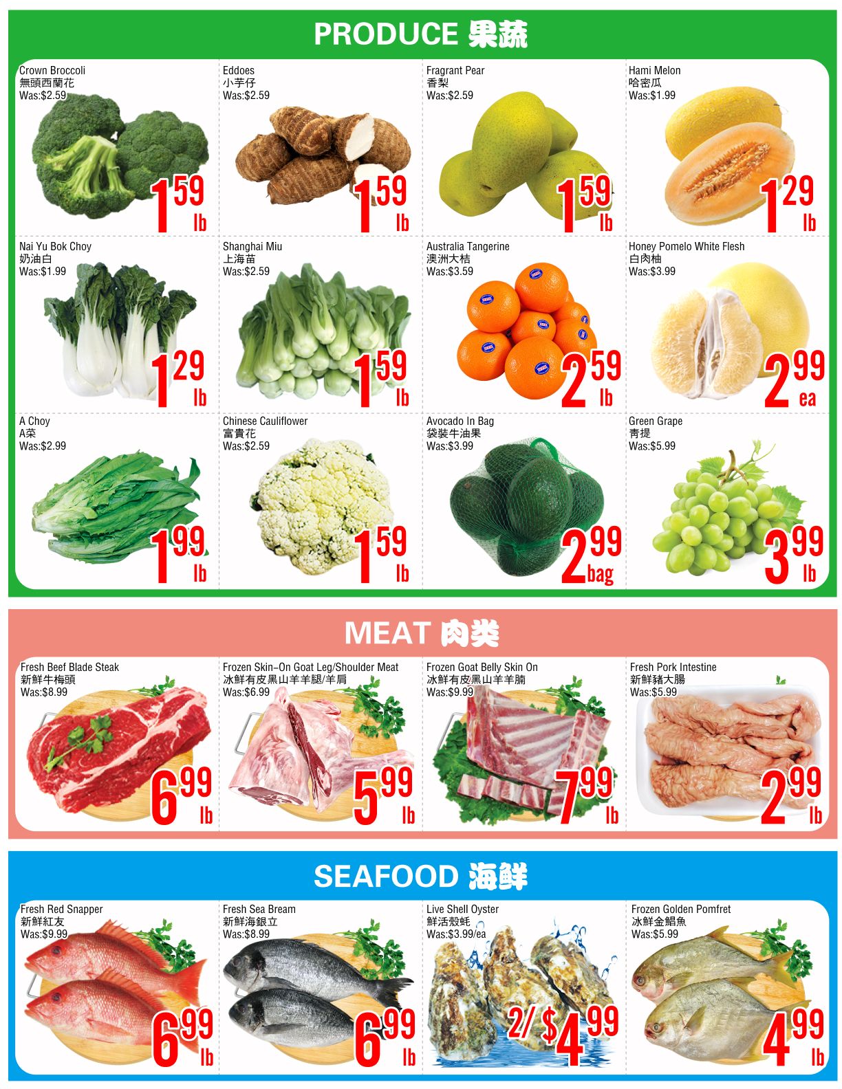 Fresh Value (Scarborough) Flyer October 16 to 22