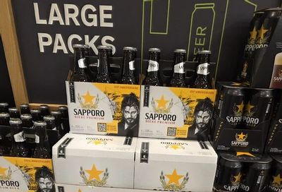 LCBO SAPPORO KATANA Opener GIFT WITH PURCHASE