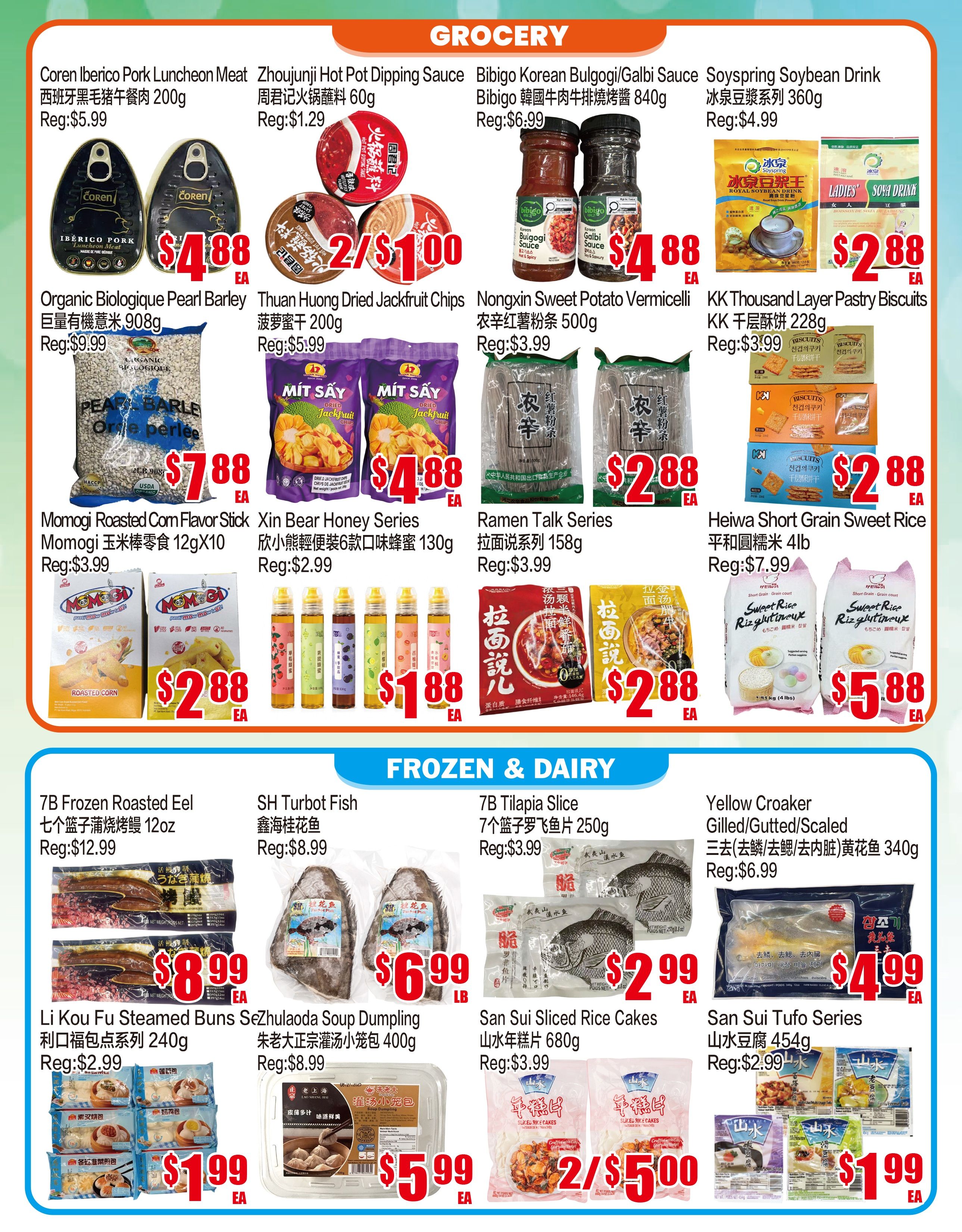 Fusion Supermarket (Unionville)  Flyer October 16 to 22