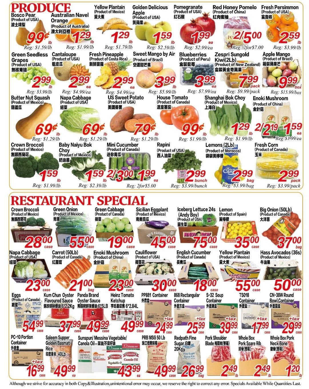 Superking Supermarket (London) Flyer October 16 to 22