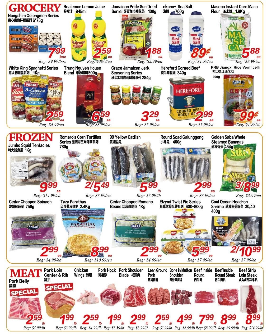 Superking Supermarket (London) Flyer October 16 to 22