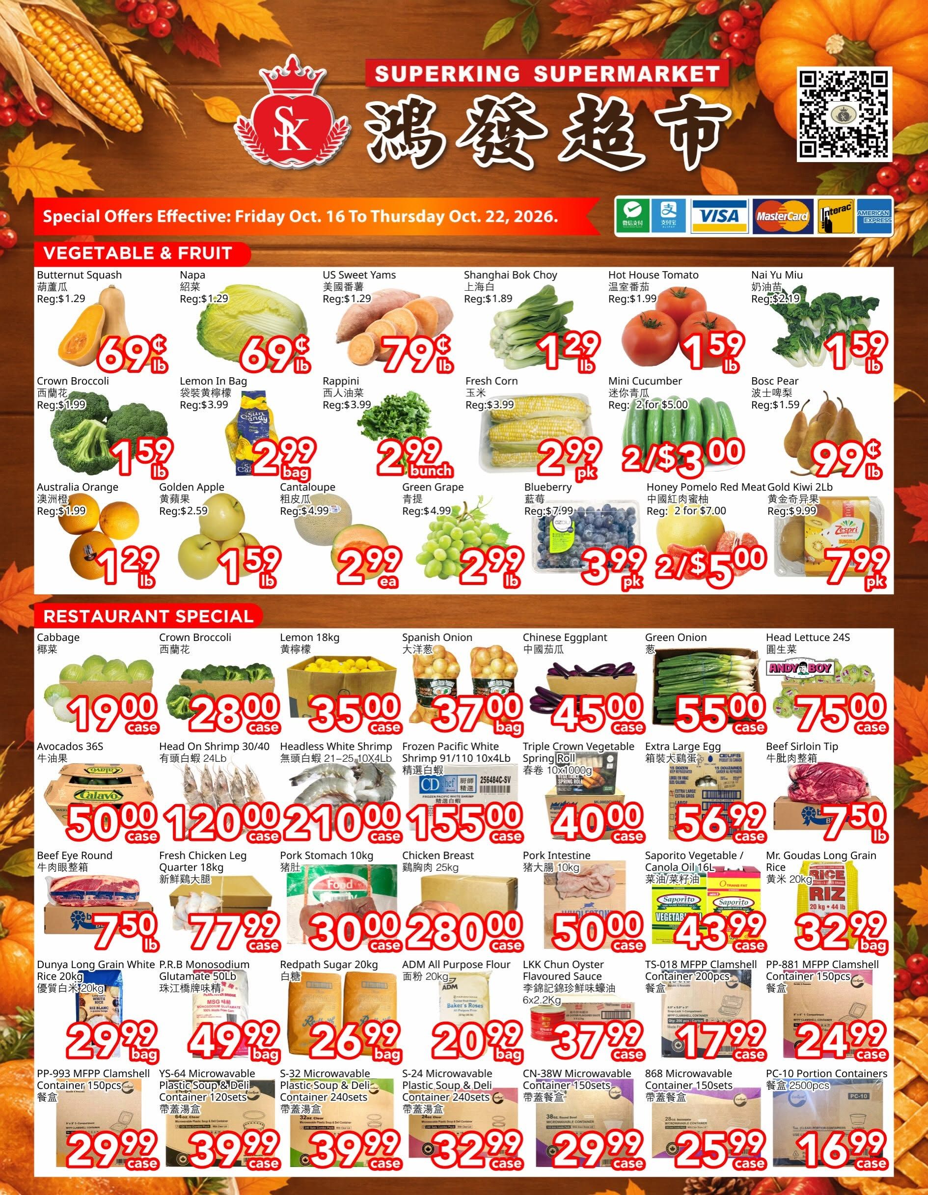 Superking Supermarket (North York) Flyer October 16 to 22