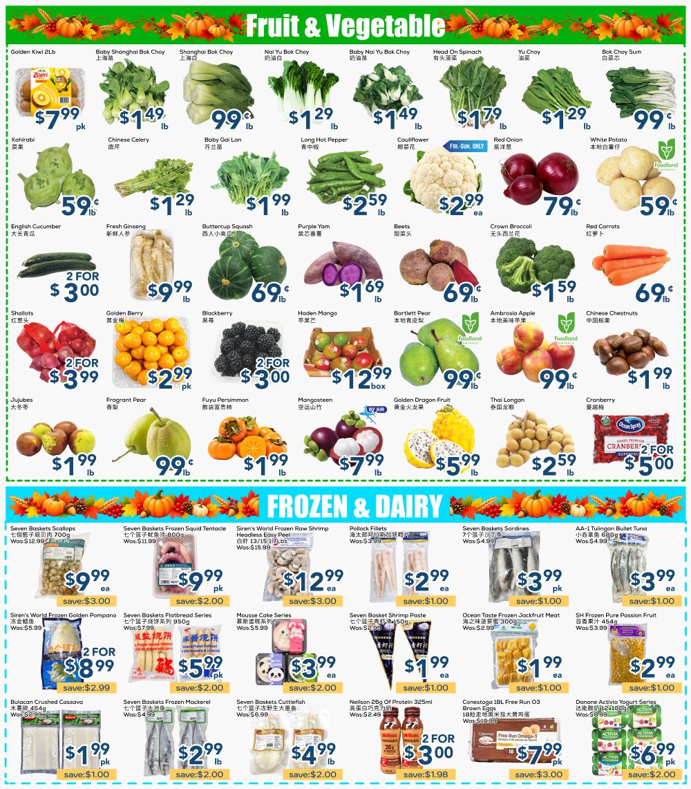 Oceans Fresh Food Market (Mississauga) Flyer October 16 to 22