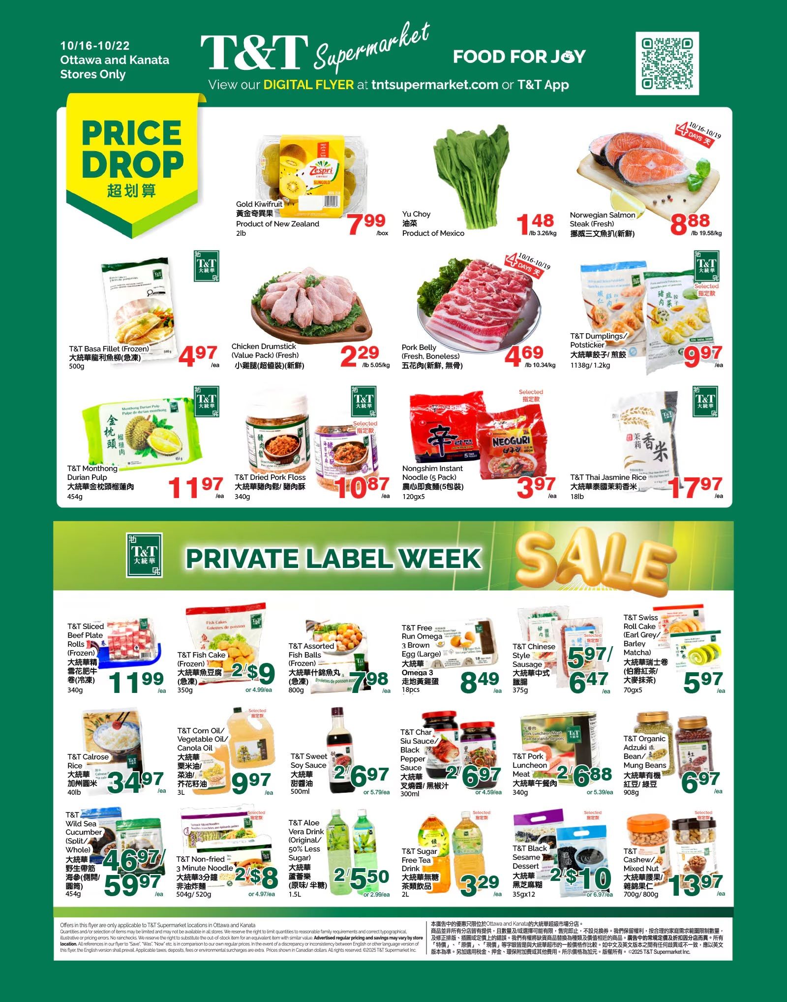 T&T Supermarket (Ottawa & Kanata) Flyer October 16 to 22