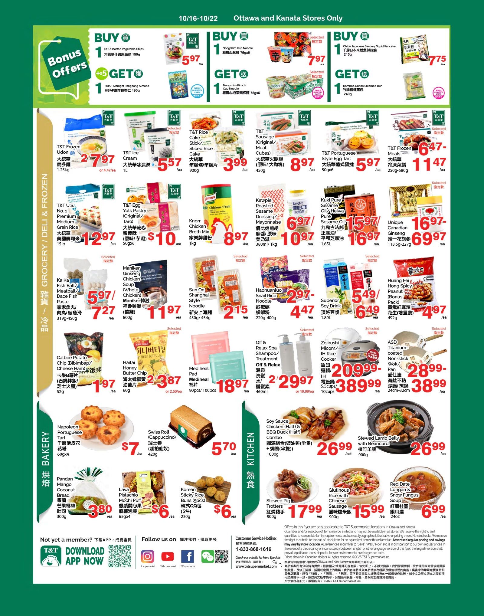 T&T Supermarket (Ottawa & Kanata) Flyer October 16 to 22