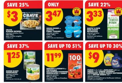 No Frills Ontario: Hershey Halloween Chocolate 100’s $8.97 Each with Price Match