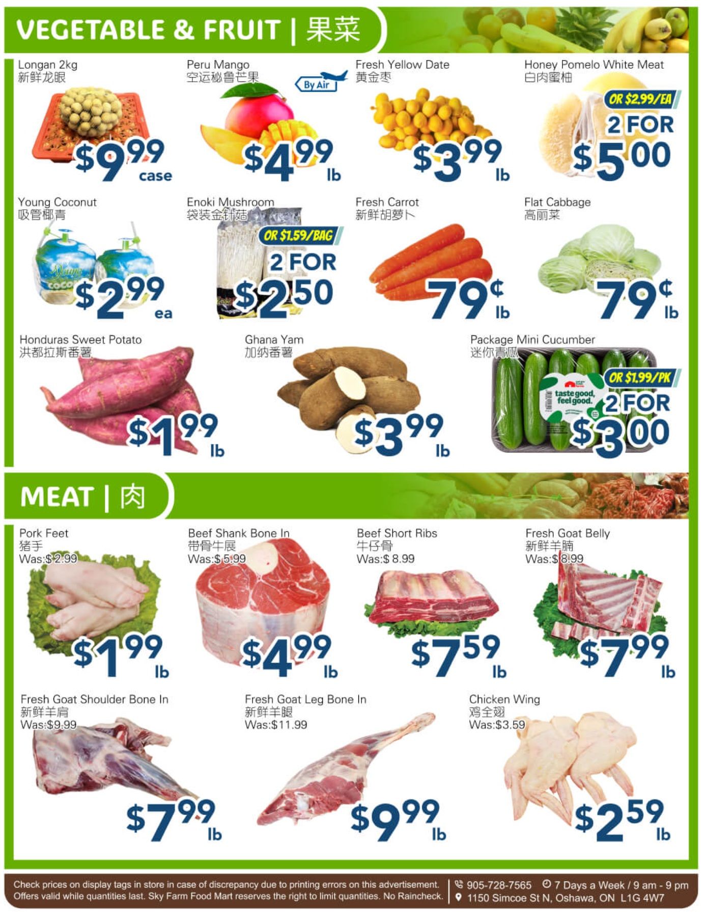 SkyFarm Food Mart Flyer October 16 to 22