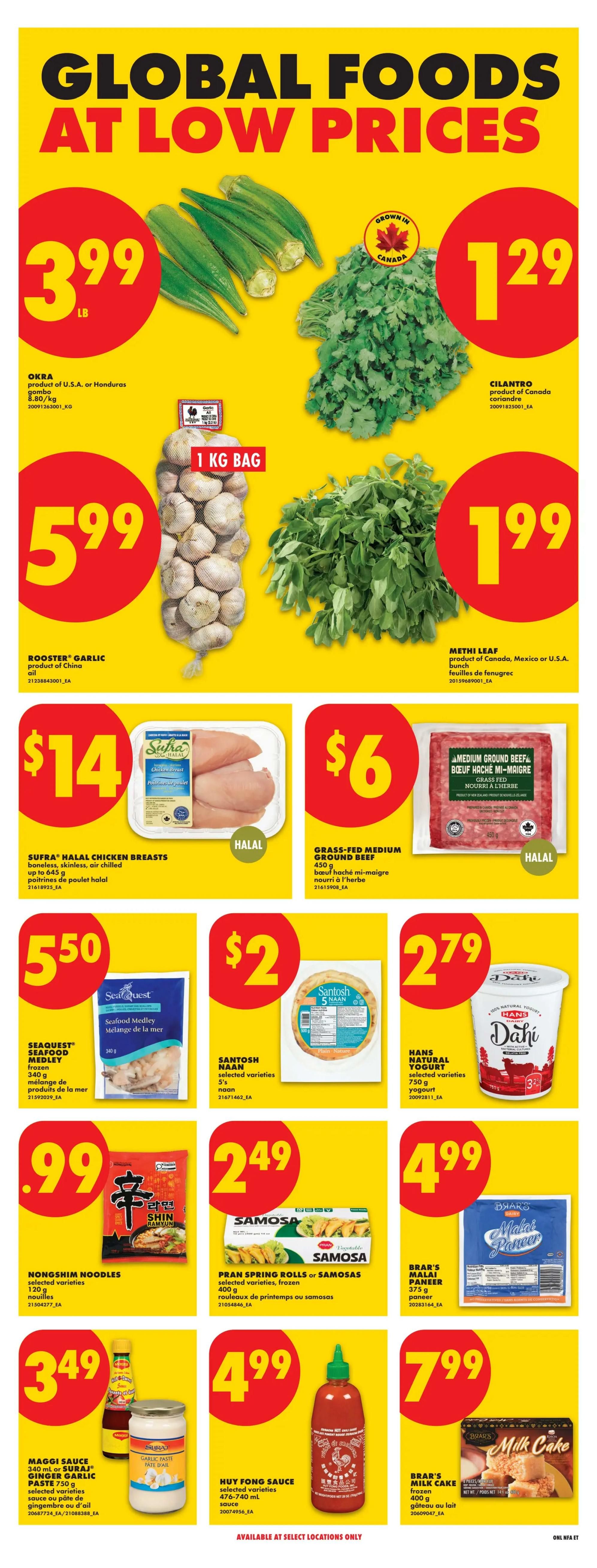 No Frills (Atlantic) Flyer October 22 to 28