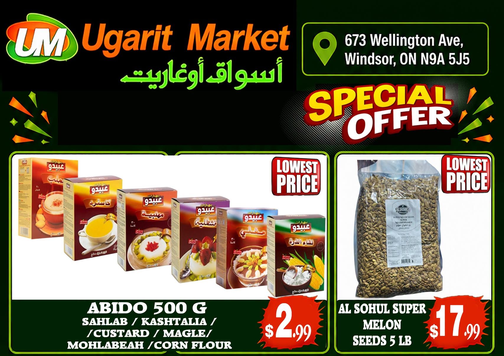 Ugarit Market Flyer October 21 to 26