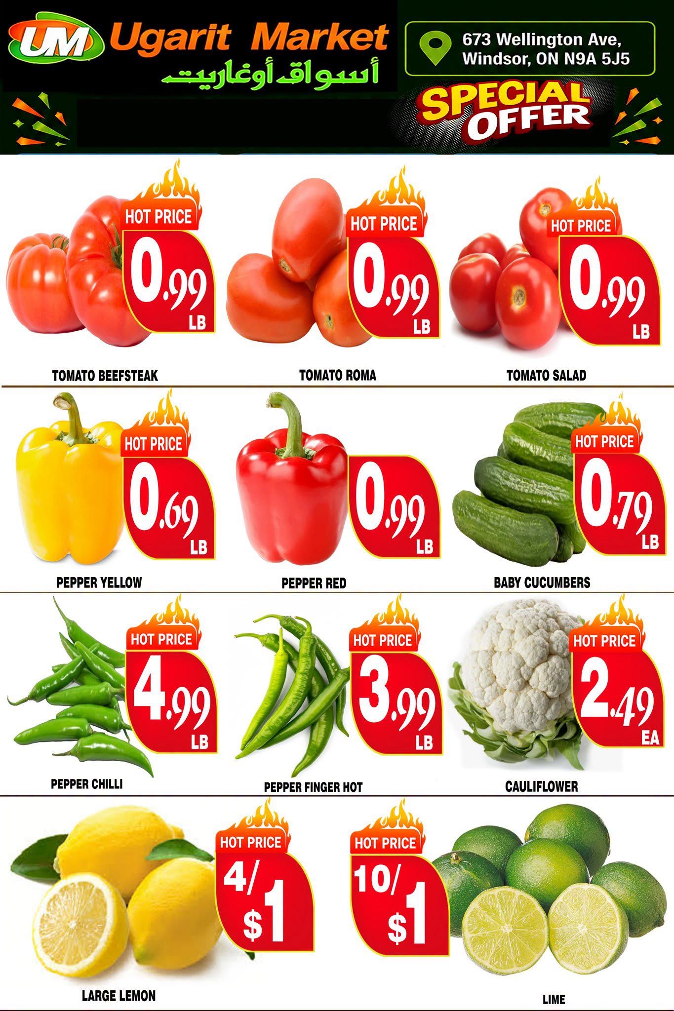 Ugarit Market Flyer October 21 to 26