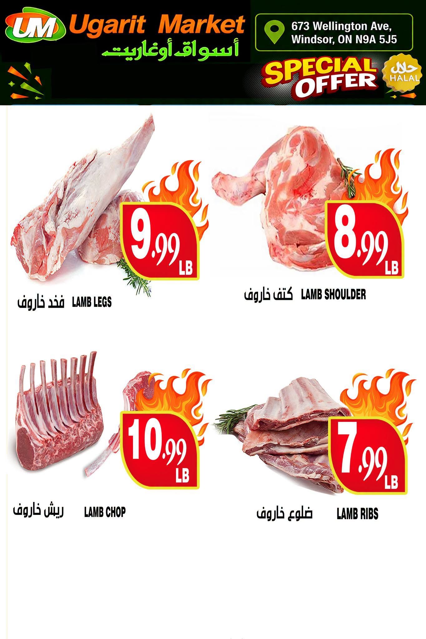 Ugarit Market Flyer October 21 to 26