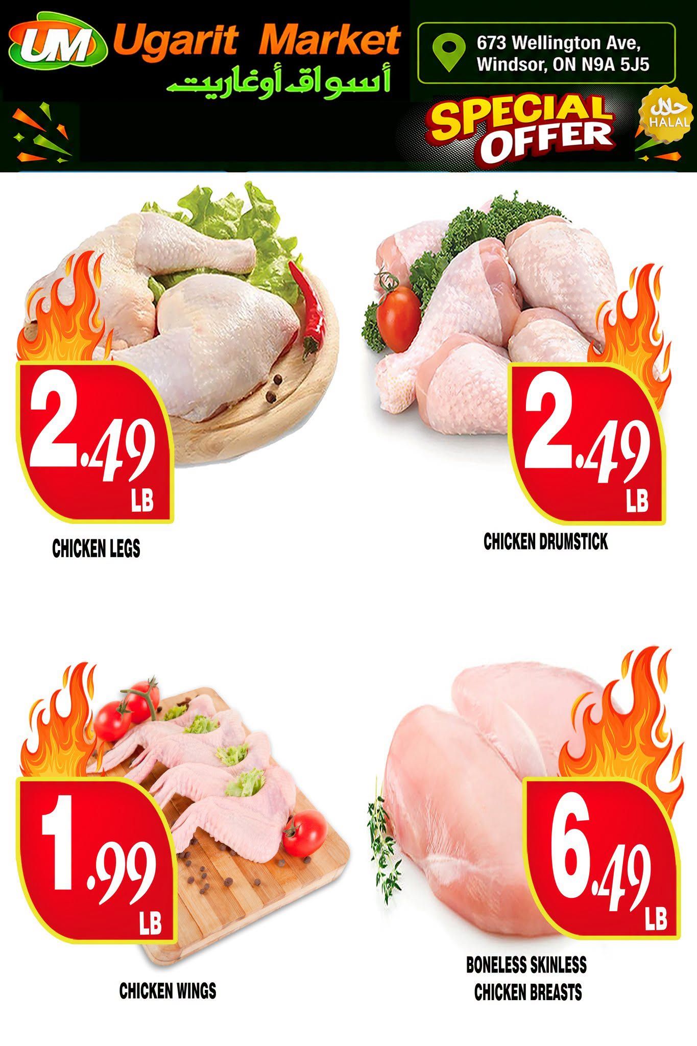 Ugarit Market Flyer October 21 to 26