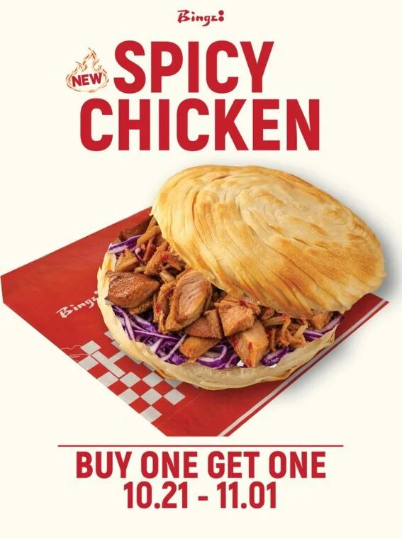 Bingz Crispy Burger: GTA BOGO spicy chicken crispy "burger" (IG follow & like) October 21 to November 1 Bingz Crispy Burger: GTA BOGO spicy chicken crispy "burger" (IG follow & like) October 21 to November 1