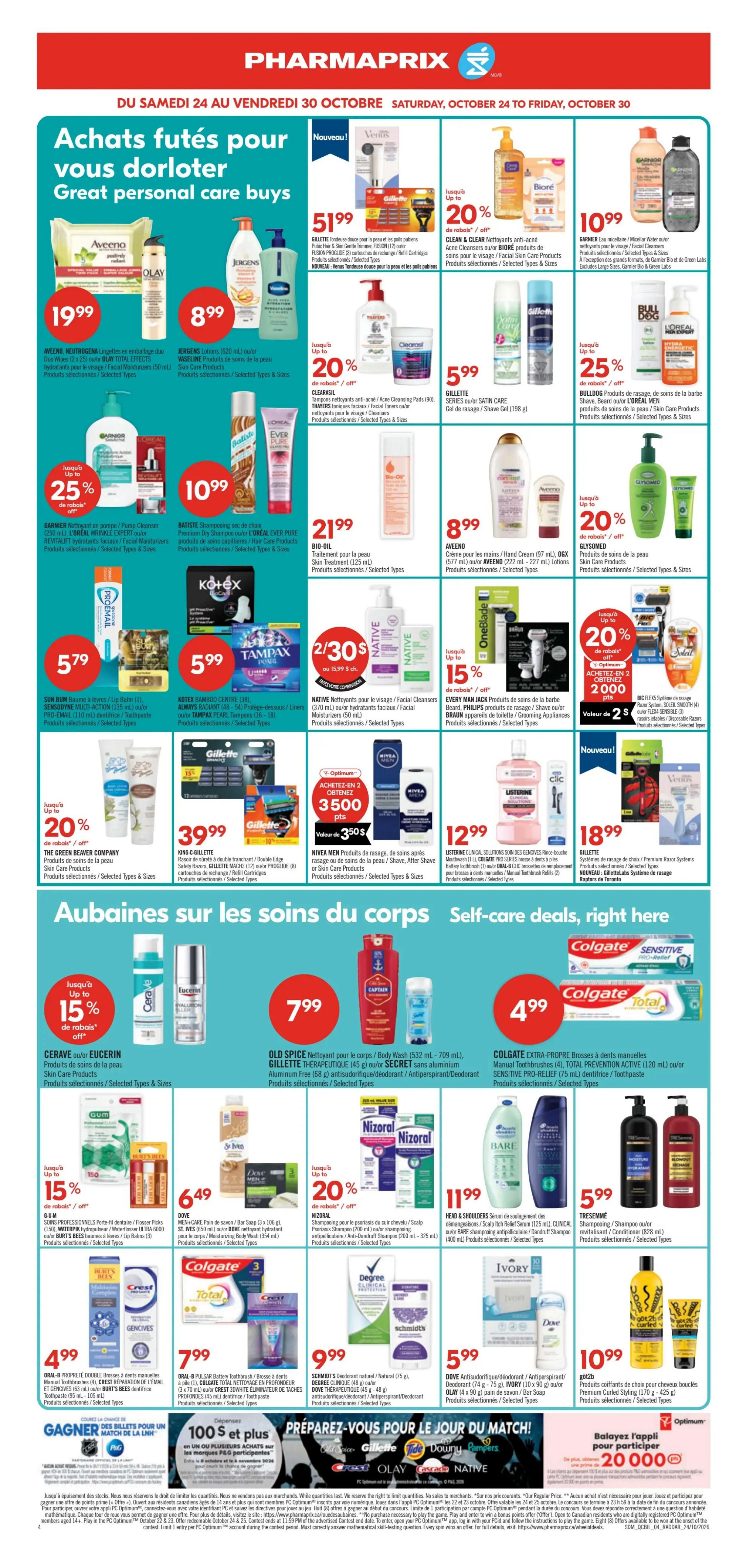 Pharmaprix Flyer October 24 to 29