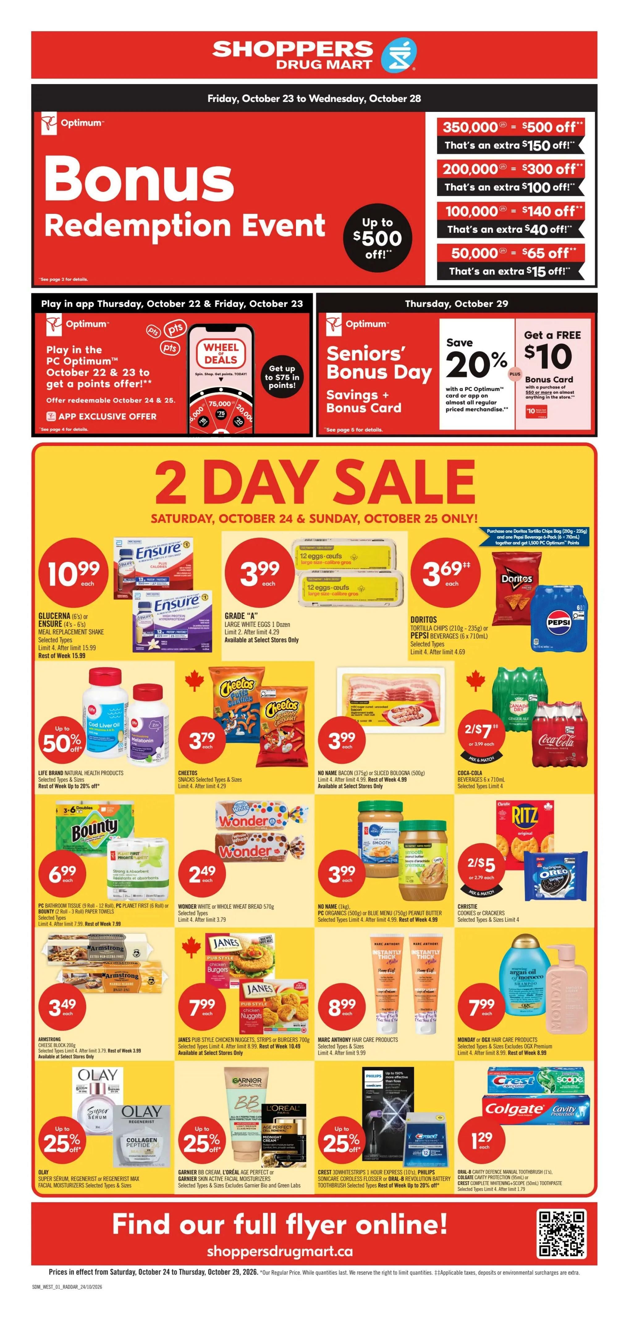Shoppers Drug Mart (West) Flyer October 24 to 29