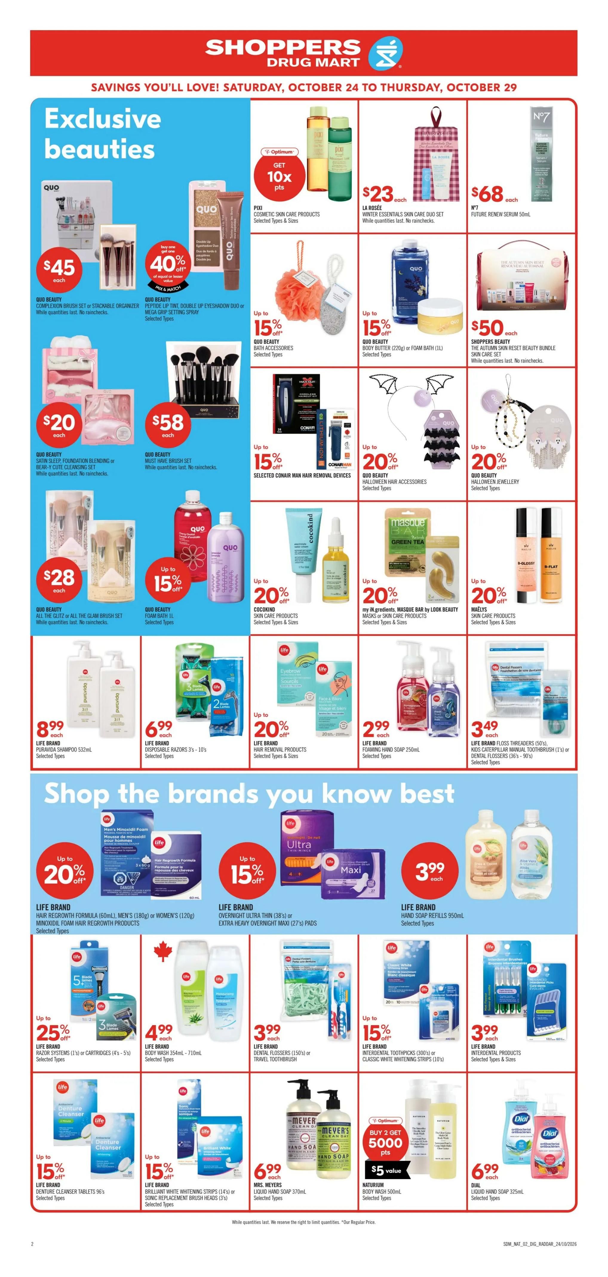 Shoppers Drug Mart (West) Flyer October 24 to 29