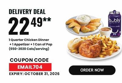 Swiss Chalet: two can dine ONLINE $20.99 until Saturday October 31